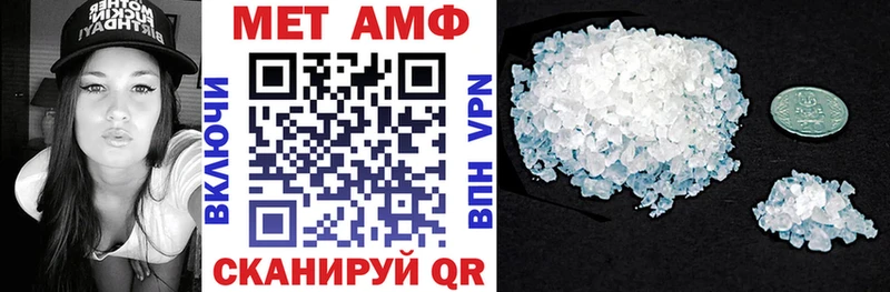 АМФ 98%  MEGA ССЫЛКА  Разумное 