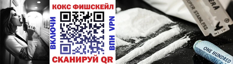 хочу наркоту  Разумное  Кокаин 98% 