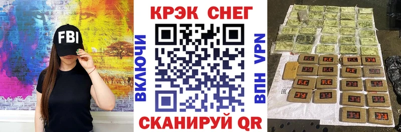 COCAIN Эквадор Разумное