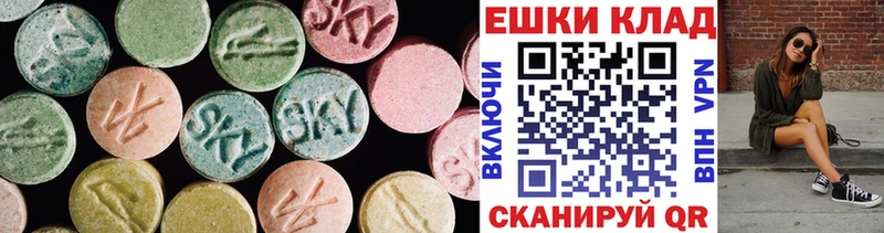 Ecstasy VHQ  Разумное 