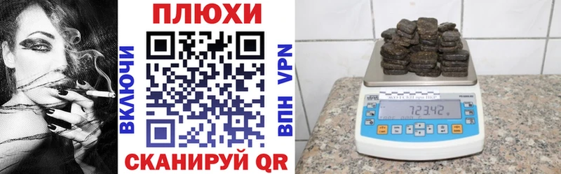 ГАШ гарик  МЕГА ТОР  Разумное 