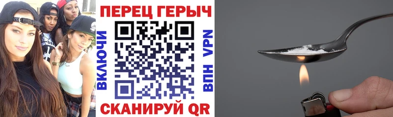 наркотики Разумное Героин афганец