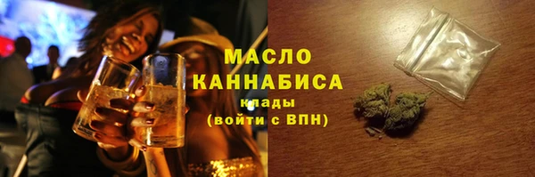 МДПВ Нязепетровск