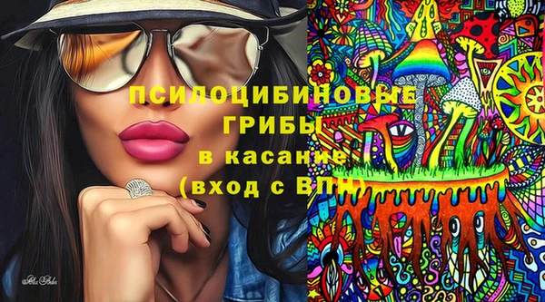 каннабис Нягань