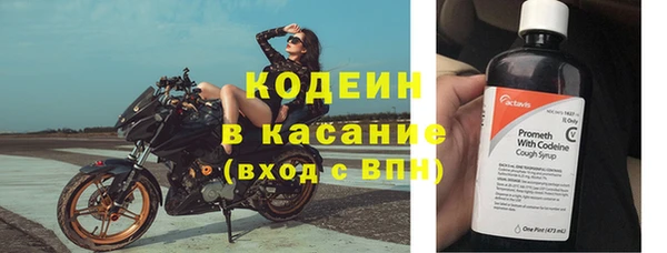 каннабис Нягань