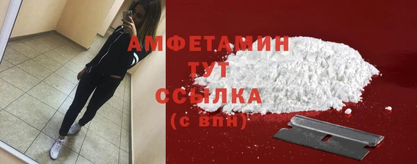 МДПВ Нязепетровск