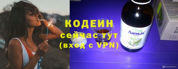 дистиллят марихуана Тайга