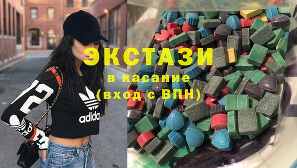 каннабис Нягань
