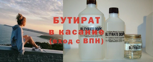 каннабис Нягань