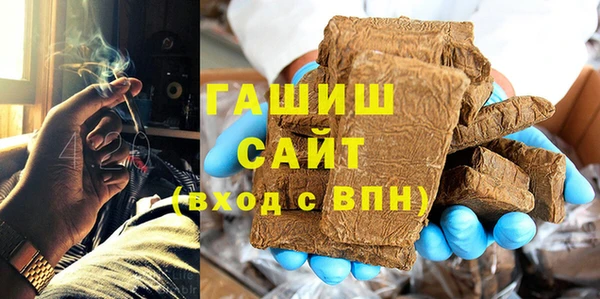 меф VHQ Семёнов