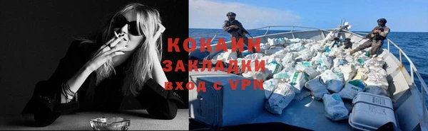 МДПВ Нязепетровск
