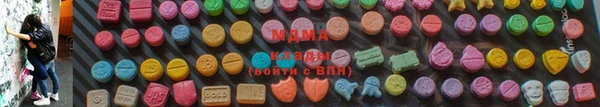 а пвп мука Осташков