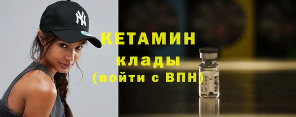 каннабис Нягань
