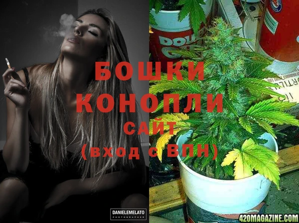 герыч Остров