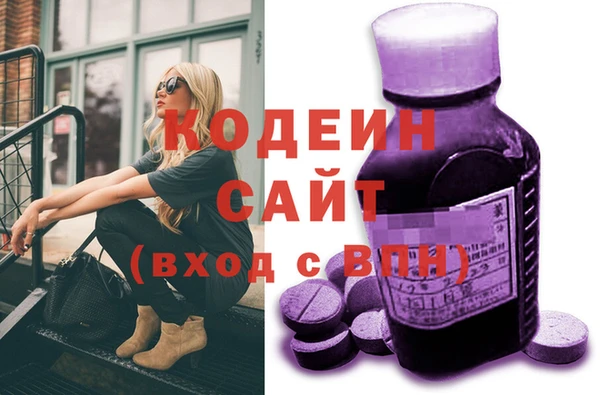 а пвп мука Осташков