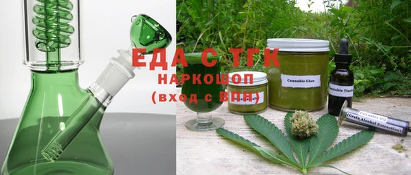 кокаин перу Дмитров