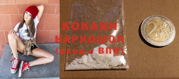 герыч Остров