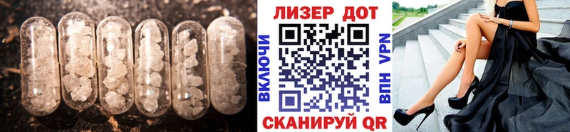 сколько стоит  Разумное  Лсд 25 экстази ecstasy 