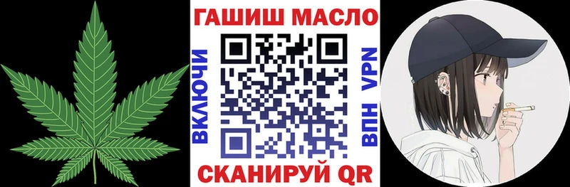 купить наркоту  Разумное  Дистиллят ТГК Wax 