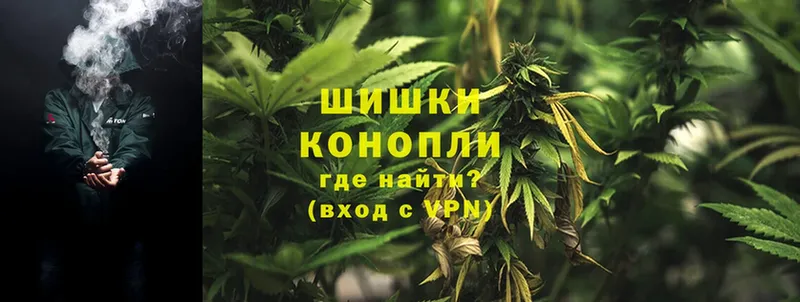 Конопля Bruce Banner  Разумное 